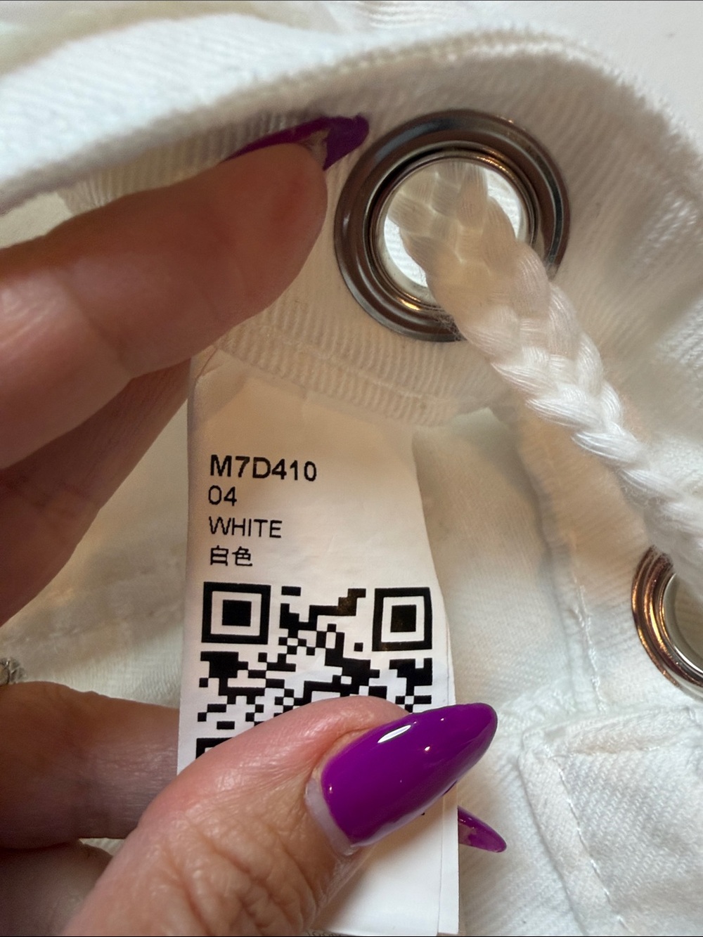 White patchwork Jeans - Picture 5 of 5